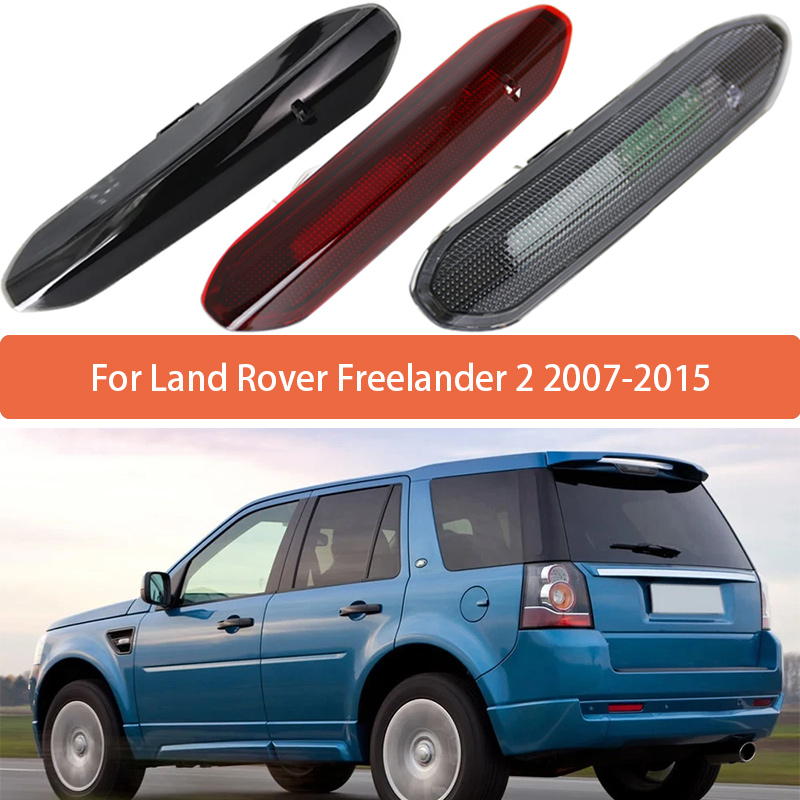 Model Kit Land Rover - For Land Rover Freelander 2 2007