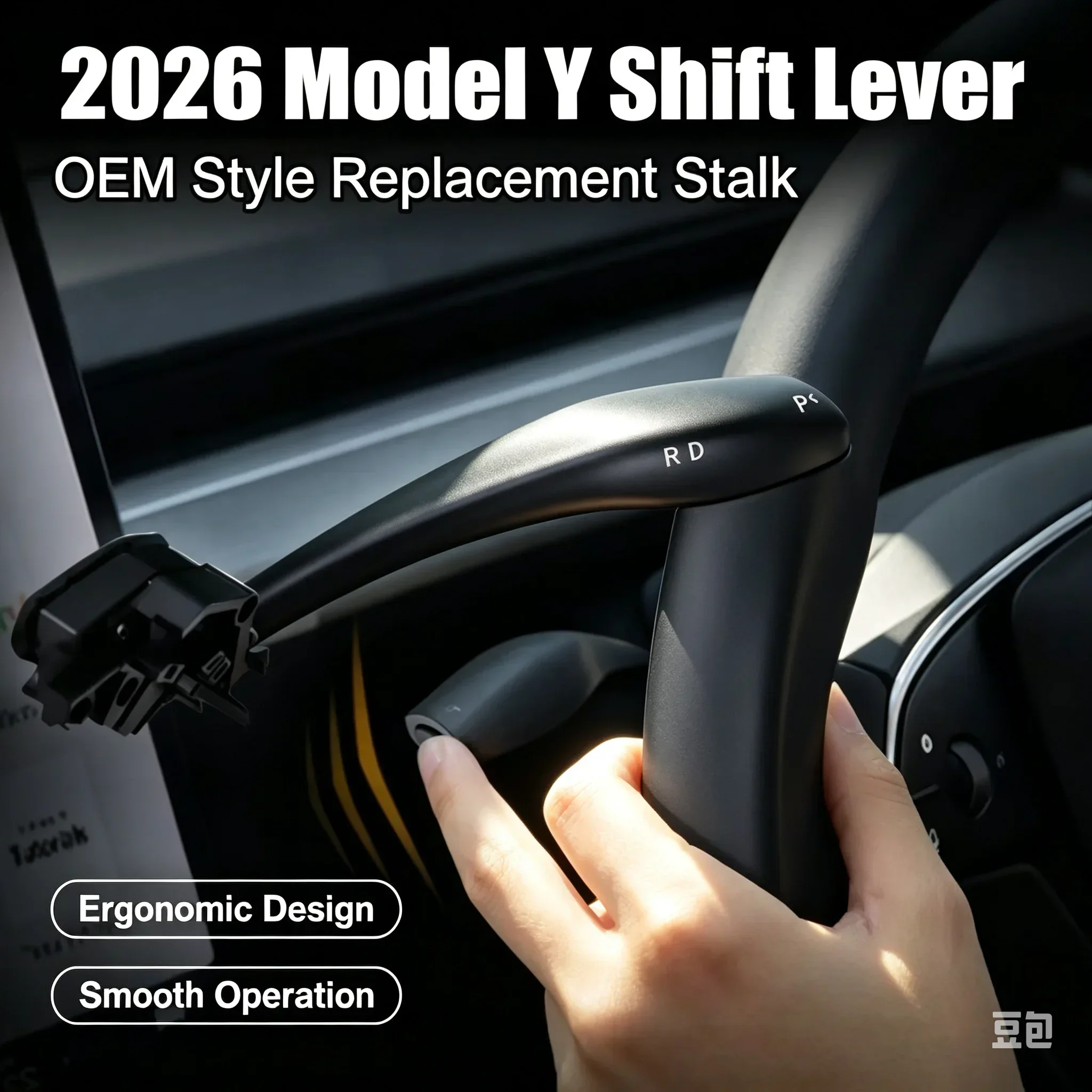 Model Kit Markers - For Tesla Model 3 Highland Model