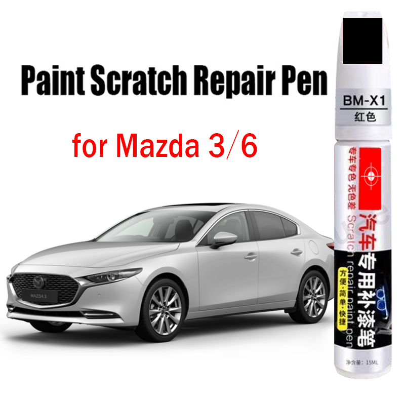 Paint Model Kit - Car Paint Repair Pen for Mazda