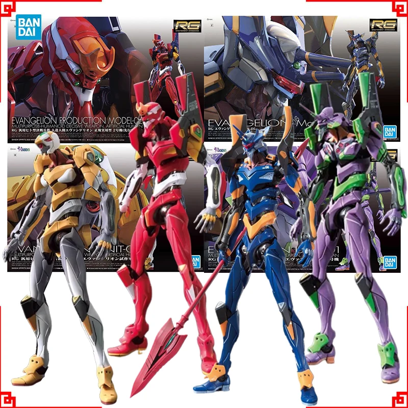 Model Kit Eva 02 - Bandai Evangelion Model Kit RG EVA