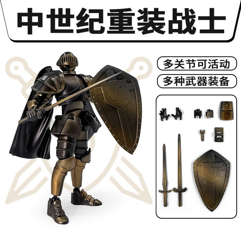 Model Kit Vintage - Vintage Doll Medieval Warrior Multi-joint Movable