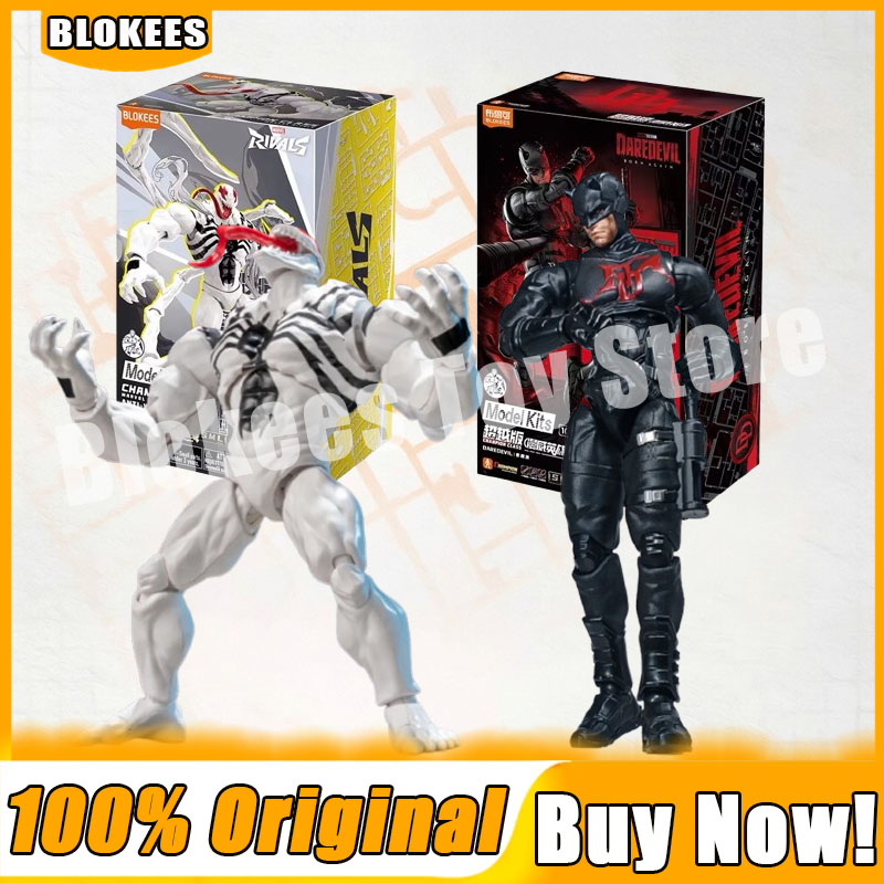 Model Kit Fenrir - New Blokees Champion Class Daredevil Assembly