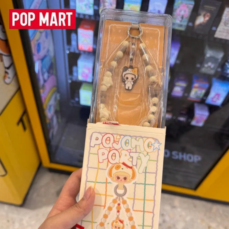 POP MART POP BEAN Pajama Party - Model Kit Mobil 评论和价格