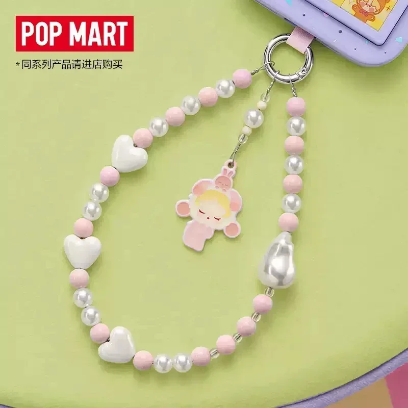 POP MART POP BEAN Pajama Party - Model Kit Mobil 评论和价格