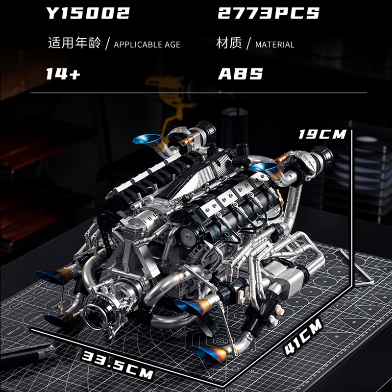 MOC Supercar V8 Engine Buildin - Model Kit Engine V8 评论和价格