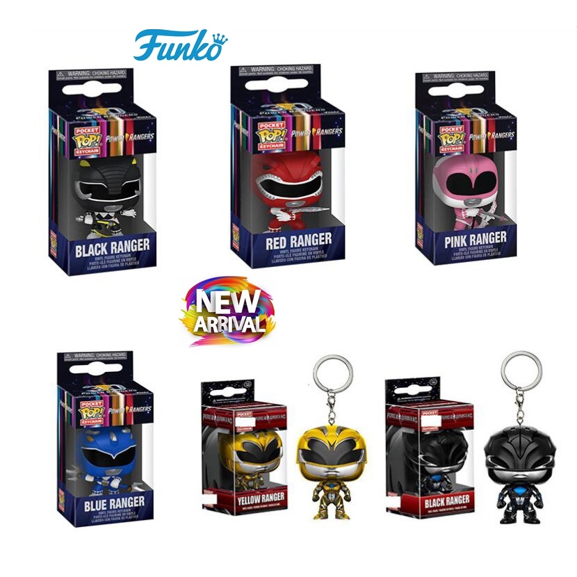 Funko Pop POWER RANGERS Pocket - Model Kit Power Rangers 评论和价格