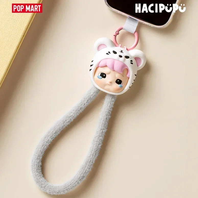 POP MART HACIPUPU SNUGGLE WITH - Model Kit Mobil 评论和价格