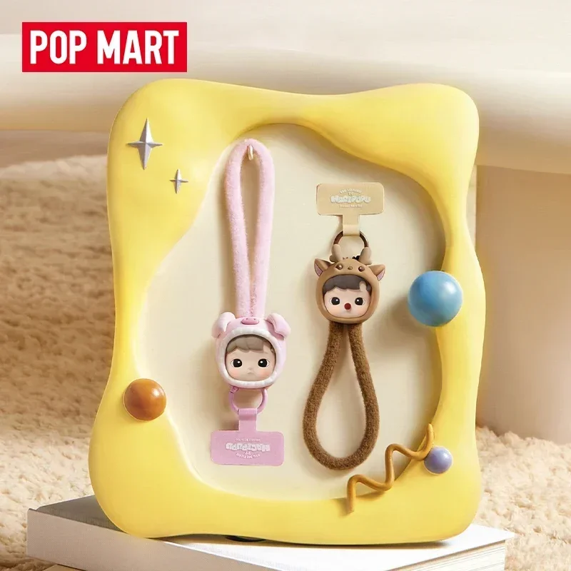POP MART HACIPUPU SNUGGLE WITH - Model Kit Mobil 评论和价格
