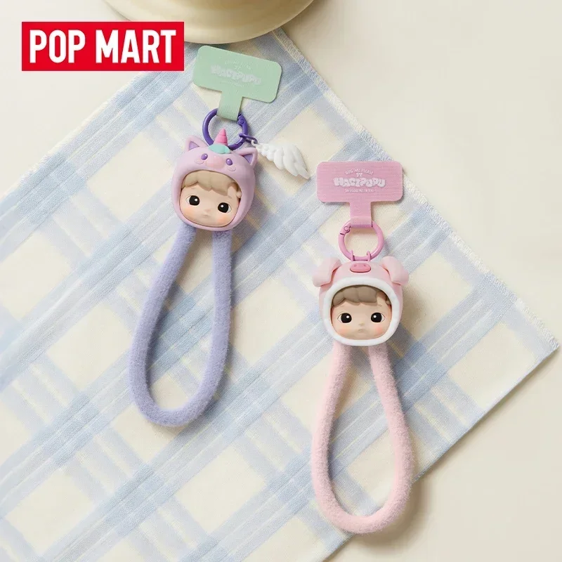 POP MART HACIPUPU SNUGGLE WITH - Model Kit Mobil 评论和价格