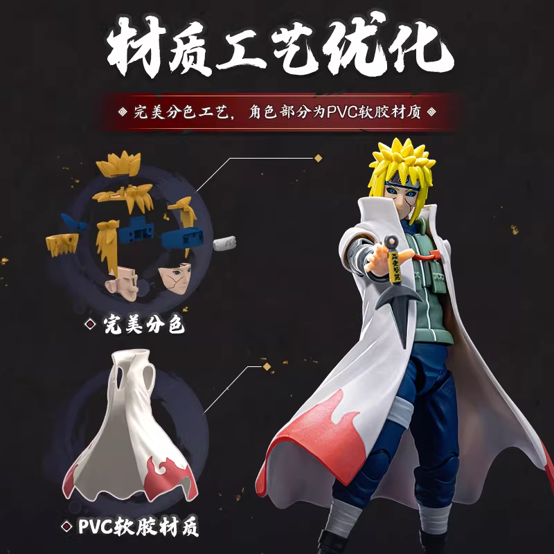 Original Blokees Hero Naruto C - Model Kit Naruto 评论和价格