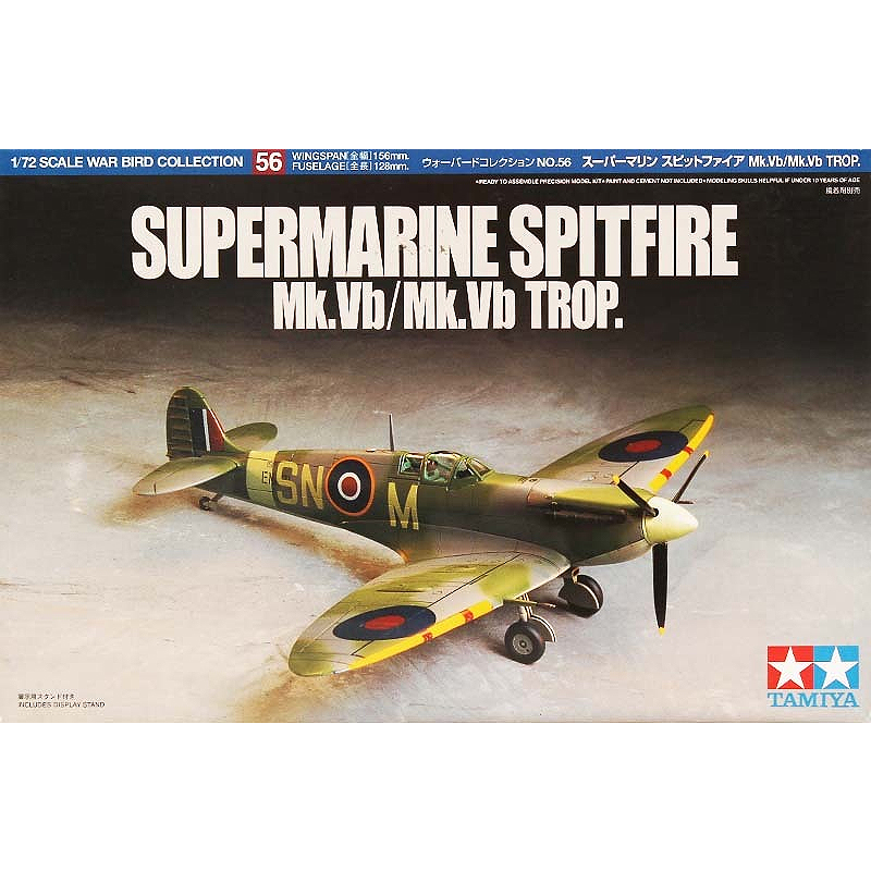 Tamiya Plastic Assembly Milita - Model Kit Spitfire 评论和价格