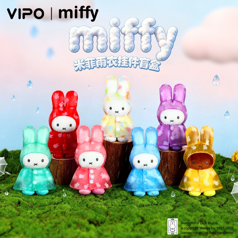 Original Vipo Miffy Raincoat S - Model Kit Mobil 评论和价格