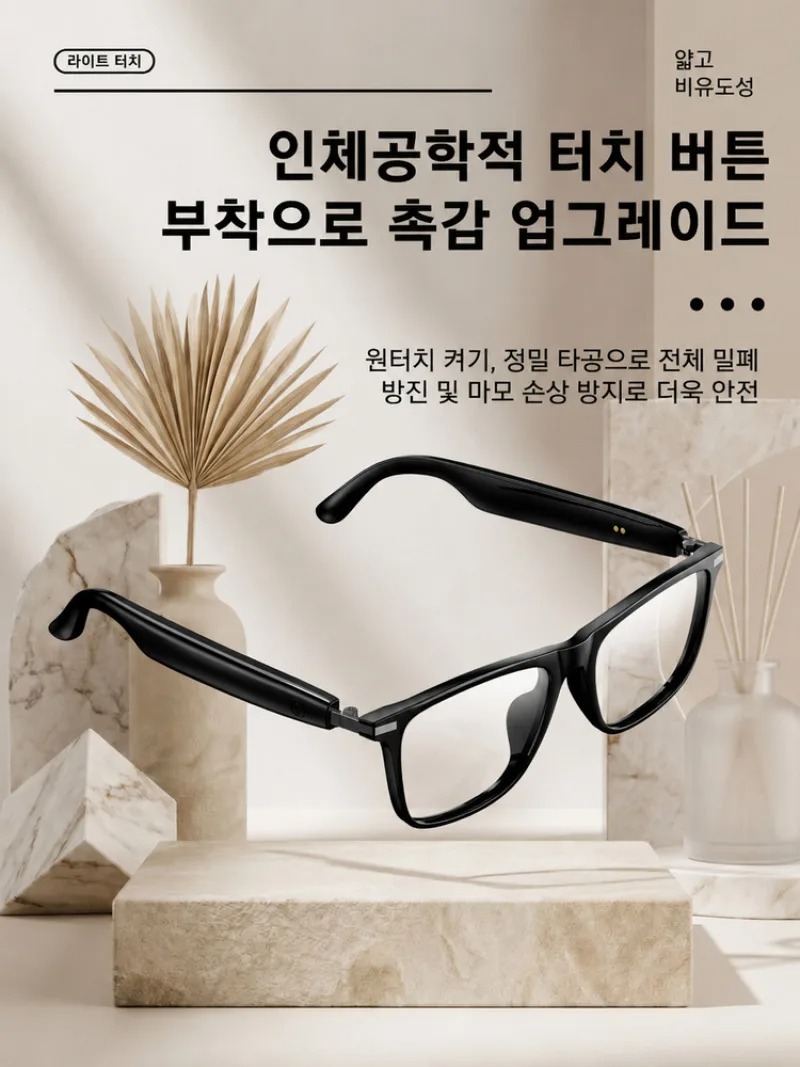 [Ai Top 1] 0.2S Simultaneous I - Magnifier With Light 评论和价格