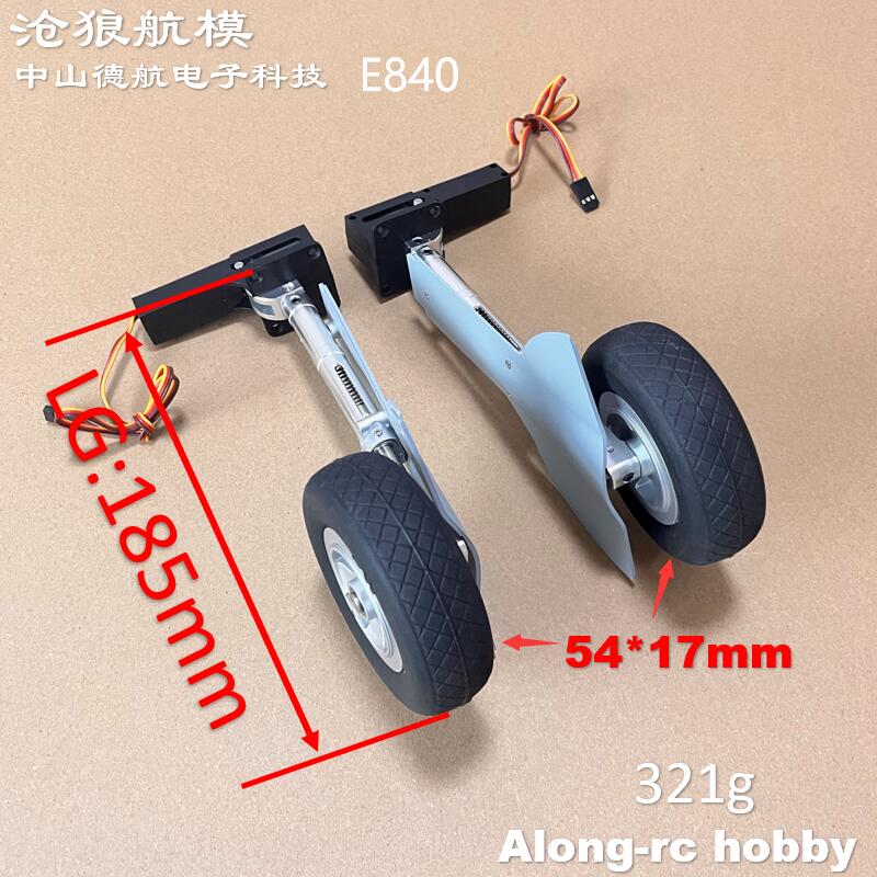 1600mm Wingspan 1.6M Spitfire  - Model Kit Spitfire 评论和价格