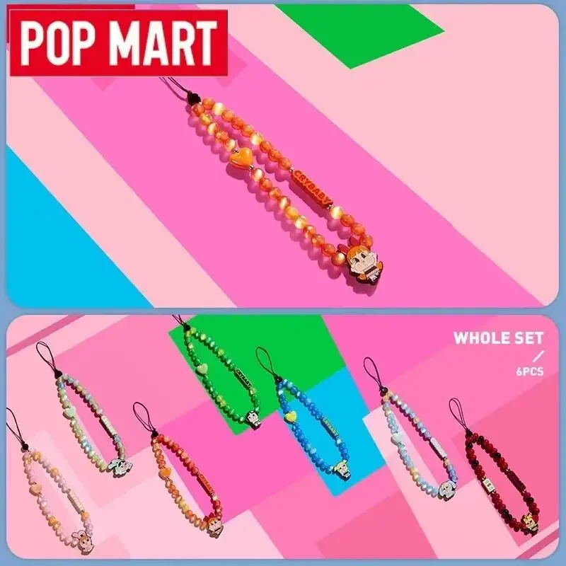 POP MART Crybaby X The Powerpu - Model Kit Mobil 评论和价格