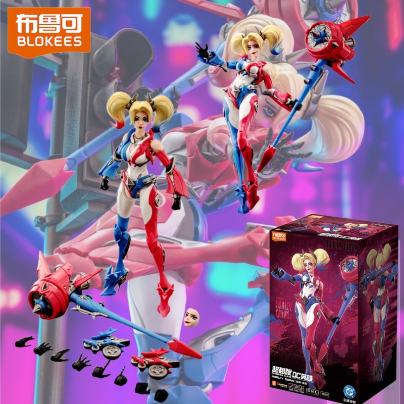 New Blokees Dc Super Hero Har  - Model Kit Harley Quinn 评论和价格