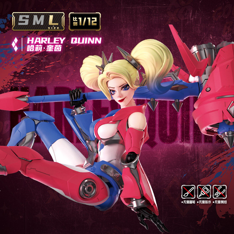 New Blokees Dc Super Hero Har  - Model Kit Harley Quinn 评论和价格