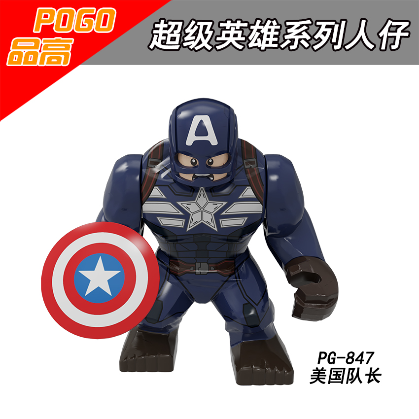 Building blocks, Marvel superh - Model Kit Venom 评论和价格