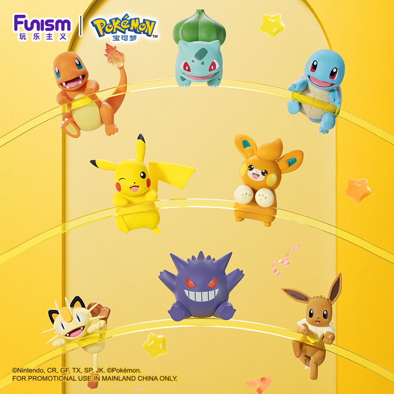 Pokemon Anime Action Figures A - Model Kit Pokemon 评论和价格