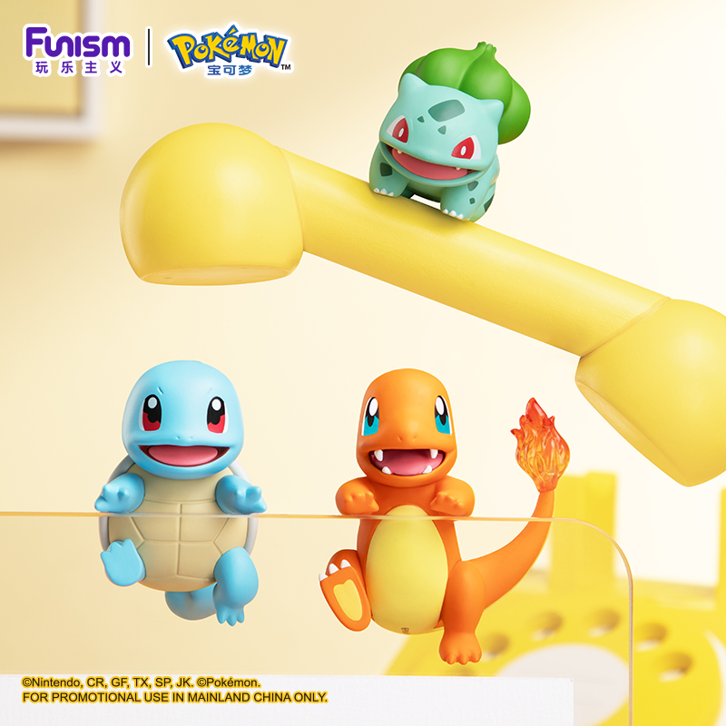 Pokemon Anime Action Figures A - Model Kit Pokemon 评论和价格