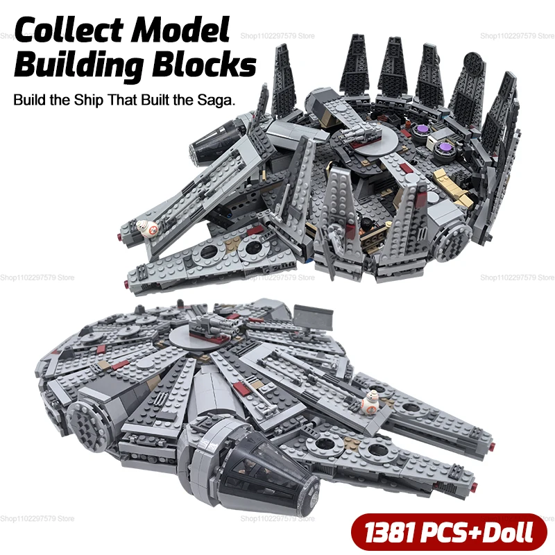 2026 New Advanced Spaceship Bu - Model Kit Companies 评论和价格