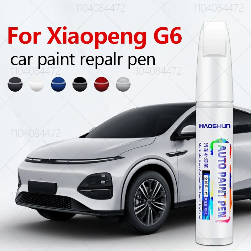 For Xiaopeng G6 2023-2025 SEPA - Paint Model Kit 评论和价格