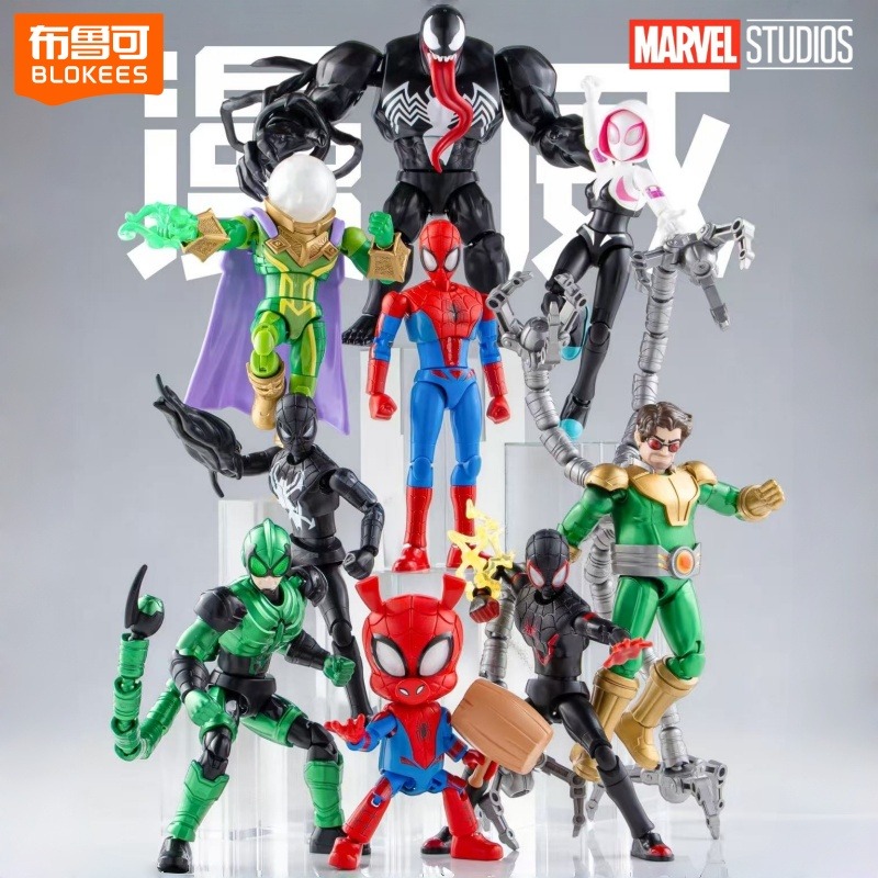 BLOKEES Marvel Building Block  - Model Kit Venom 评论和价格