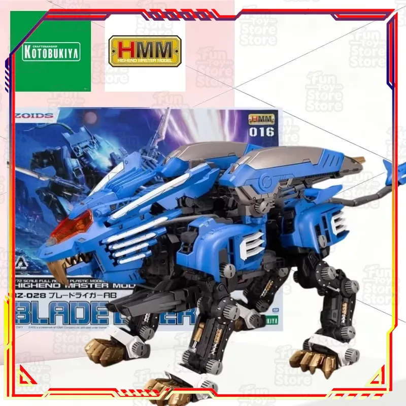 Kotobukiya HMM Zoids RZ-028 Bl - Model Kit Zoids Blade Liger 评论和价格
