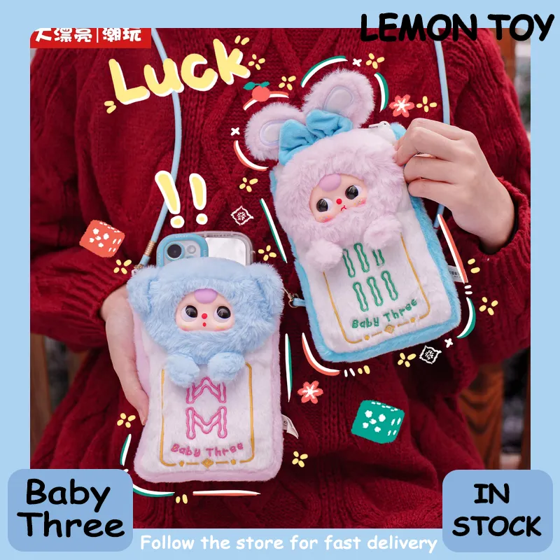 Genuine Baby Three Mahjong Mob - Model Kit Mobil 评论和价格