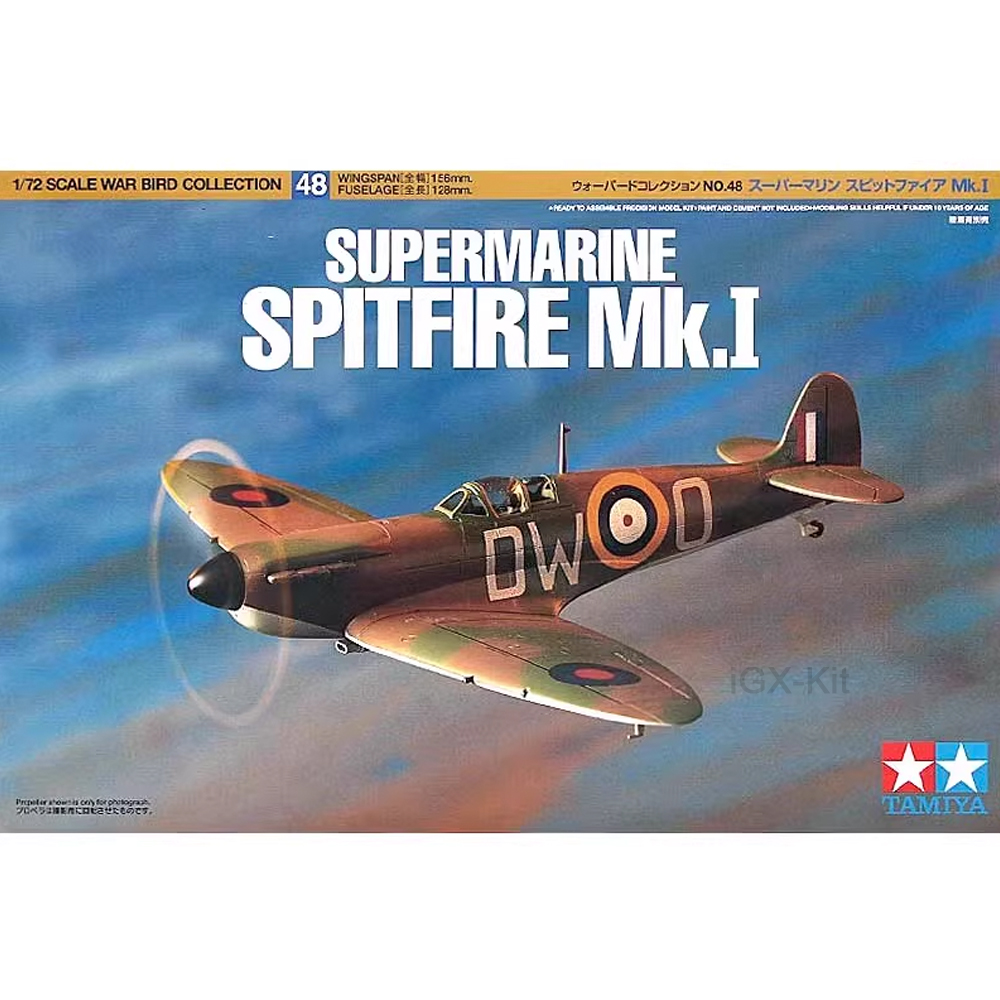 Tamiya 60748 1/72 Scale WWII R - Model Kit Spitfire 评论和价格