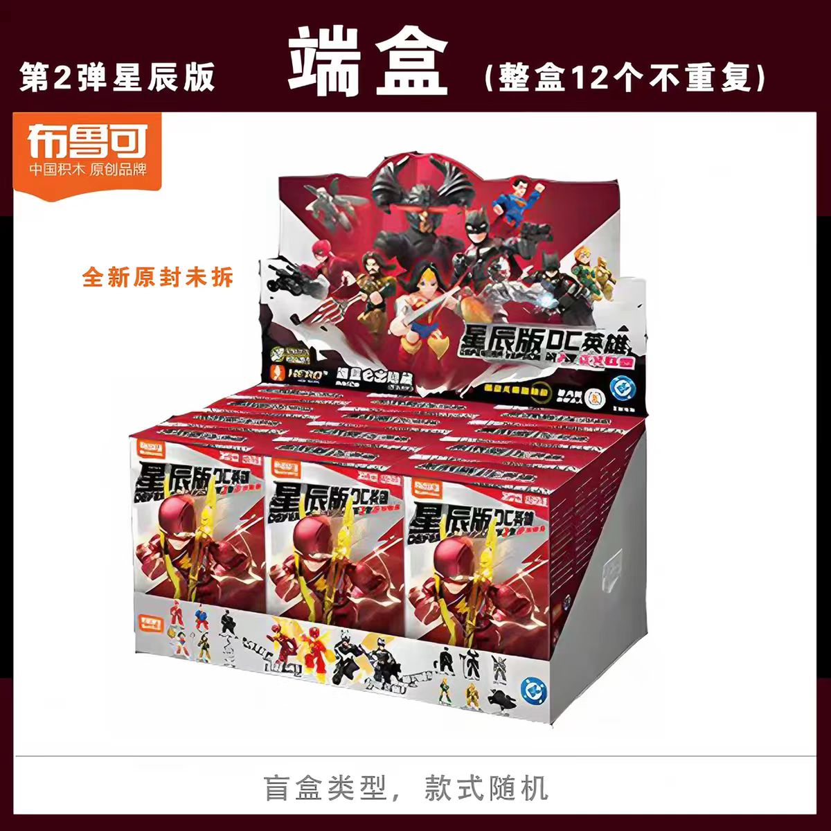 BLOKEES New Arrival Star Hero  - Model Kit Land Rover 评论和价格