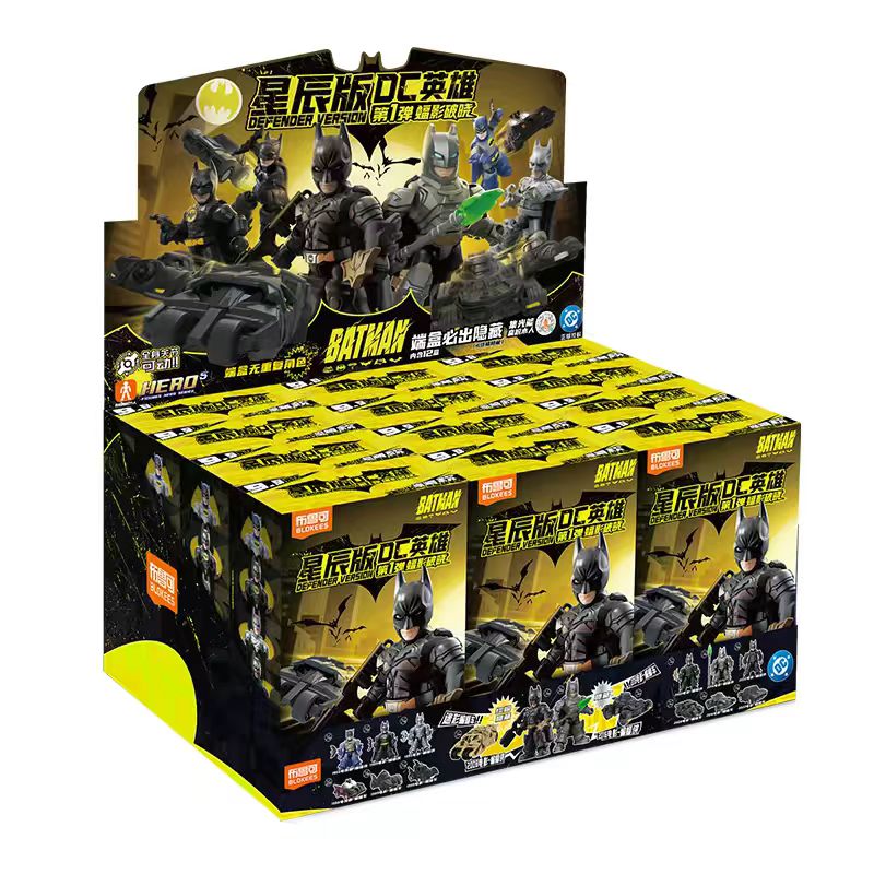 BLOKEES New Arrival Star Hero  - Model Kit Land Rover 评论和价格