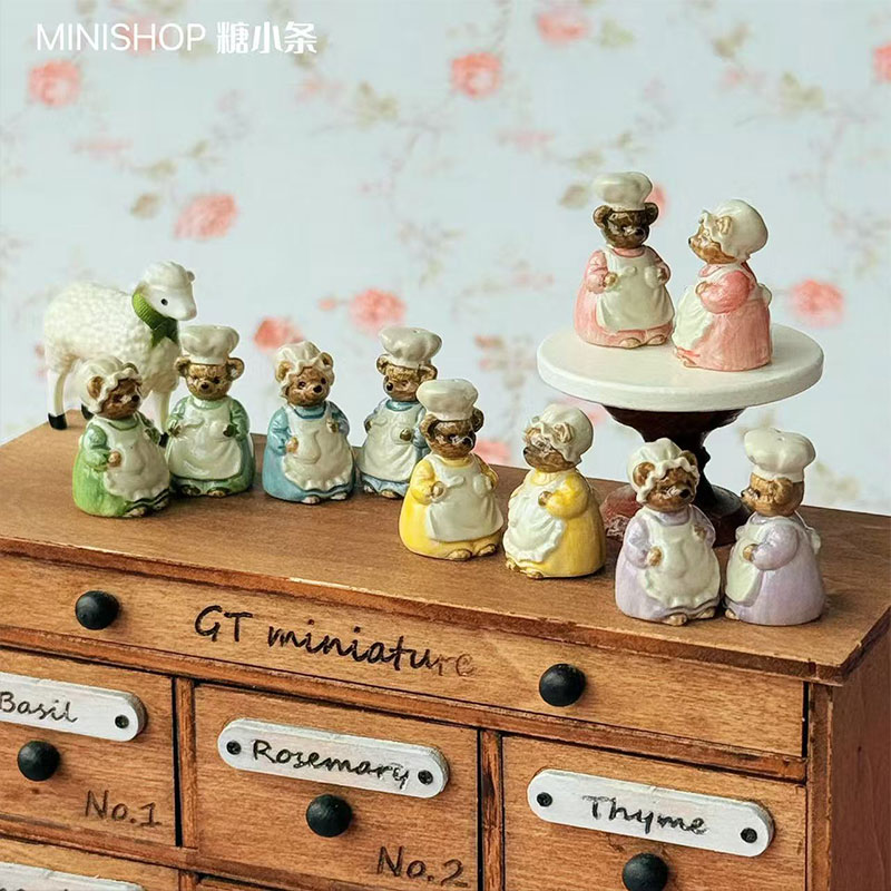 1:6 1:12 Miniature Vintage Bea - Model Kit Vintage 评论和价格