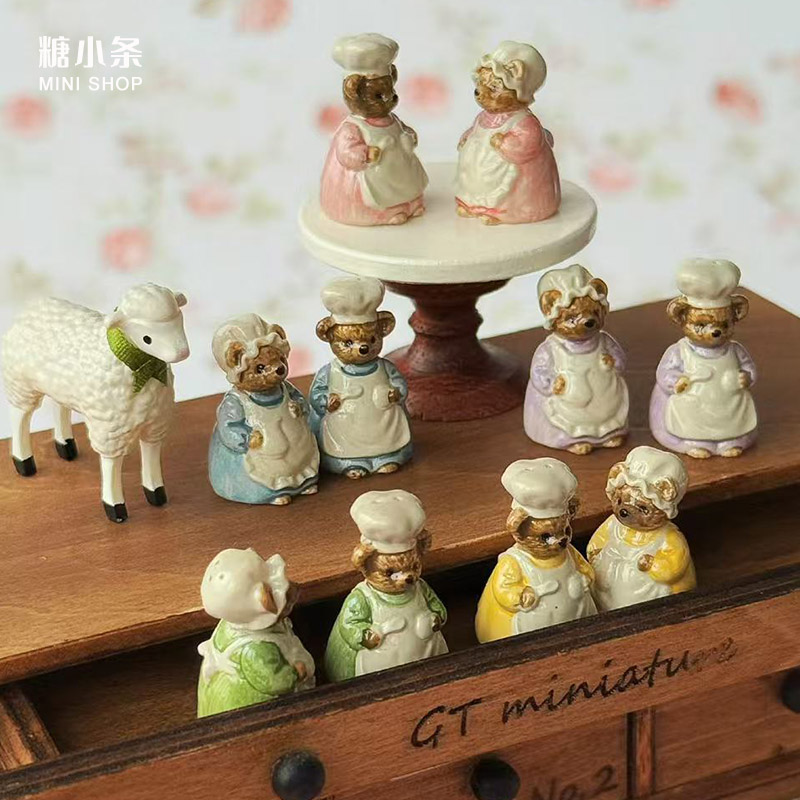 1:6 1:12 Miniature Vintage Bea - Model Kit Vintage 评论和价格
