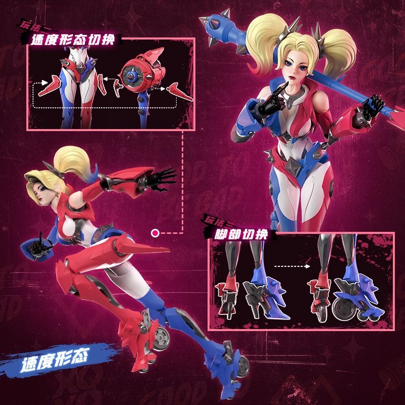 New In Stock Blokees DC Action - Model Kit Harley Quinn 评论和价格