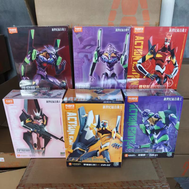 Genuine Blokees Eva 02 Legend  - Model Kit Eva 02 评论和价格