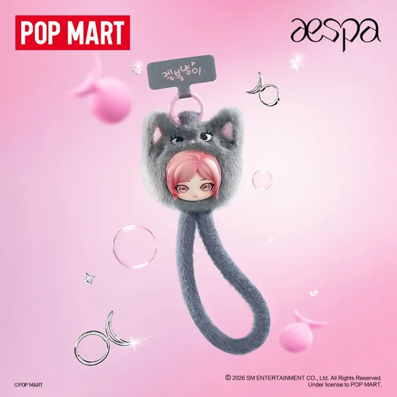 POP MART Aespa FLUFFY CLUB SER - Model Kit Mobil 评论和价格