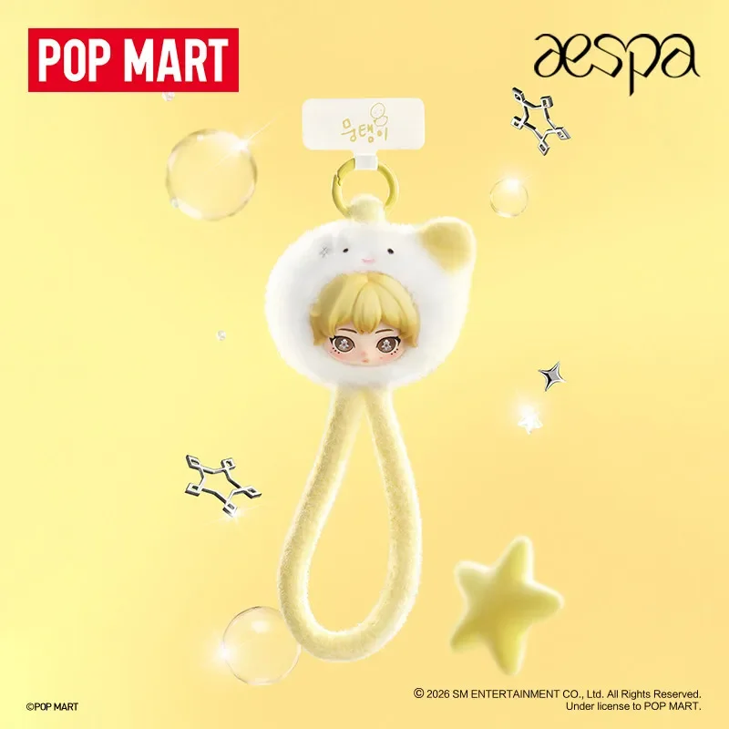 POP MART Aespa FLUFFY CLUB SER - Model Kit Mobil 评论和价格