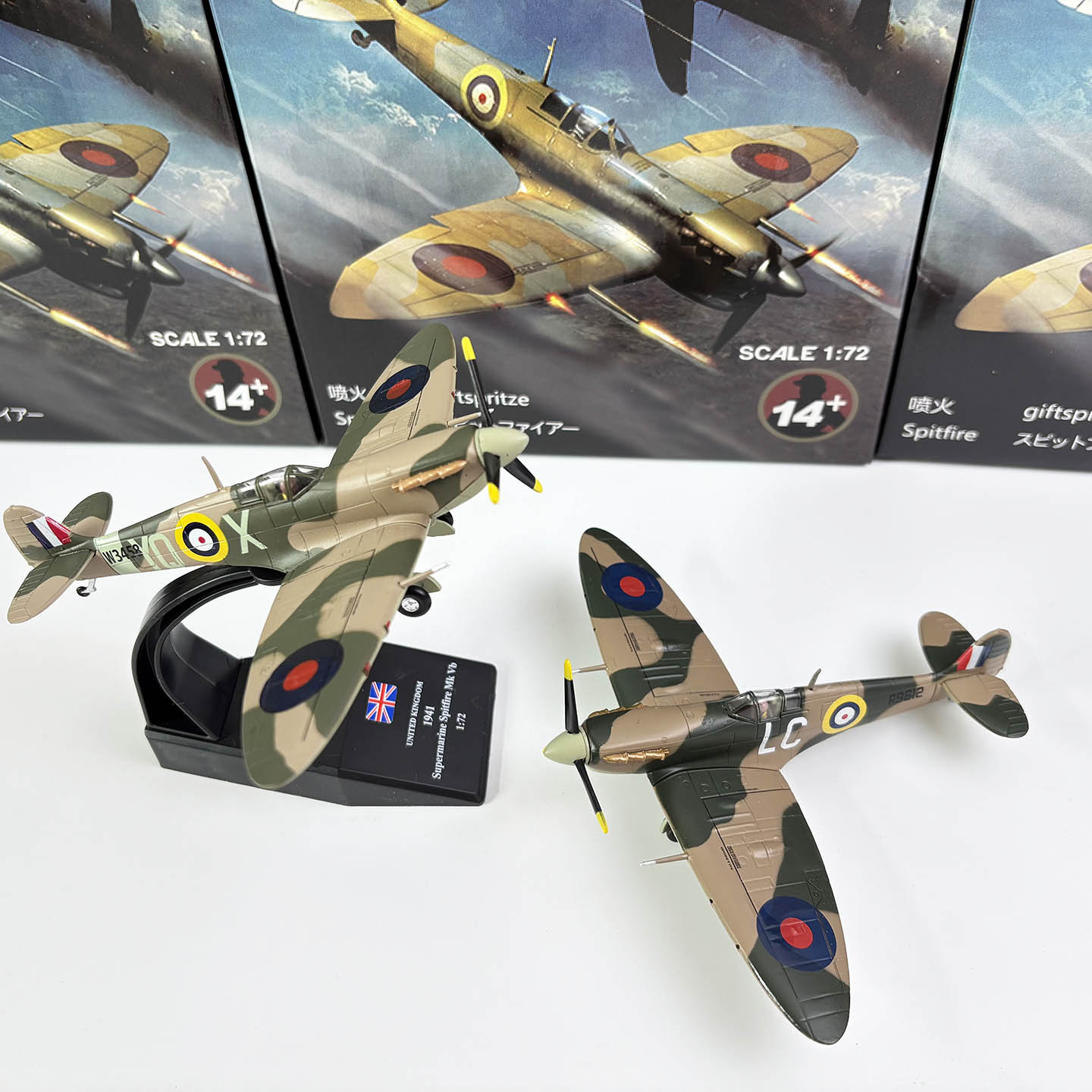 1:72 1/72 Scale WWII British S - Model Kit Spitfire 评论和价格
