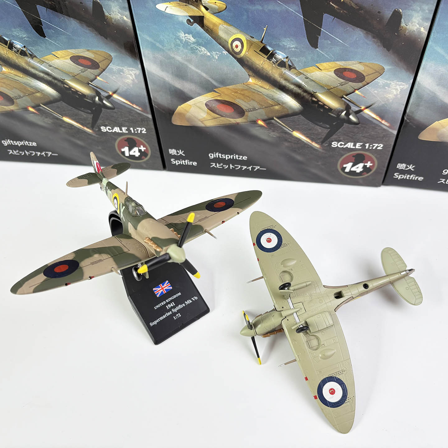 1:72 1/72 Scale WWII British S - Model Kit Spitfire 评论和价格