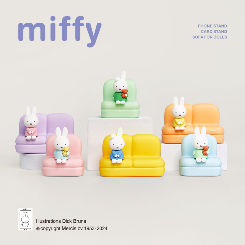 Miffy 2nd Series Blind Box Car - Model Kit Mobil 评论和价格