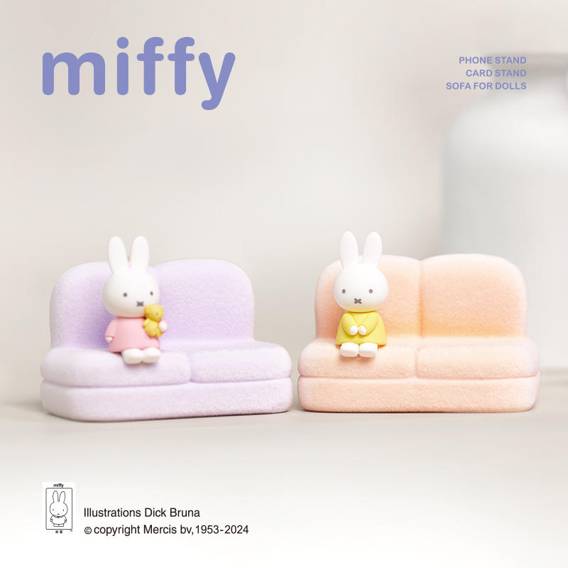 Miffy 2nd Series Blind Box Car - Model Kit Mobil 评论和价格