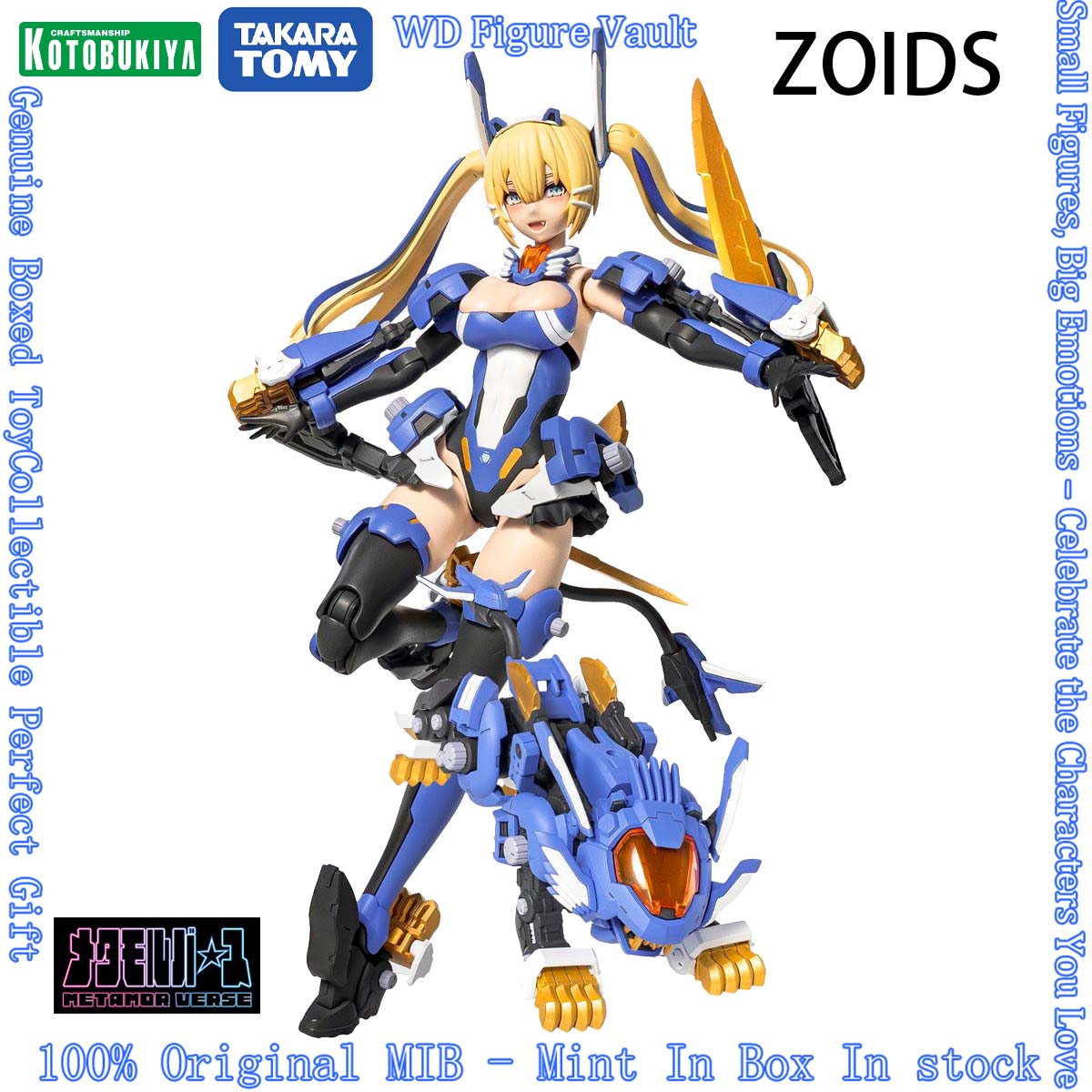 In stock KOTOBUKIYA x TAKARA T - Model Kit Zoids Blade Liger 评论和价格
