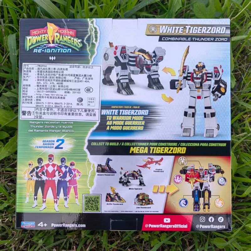 Anime Power Rangers Action Fig - Model Kit Power Rangers 评论和价格