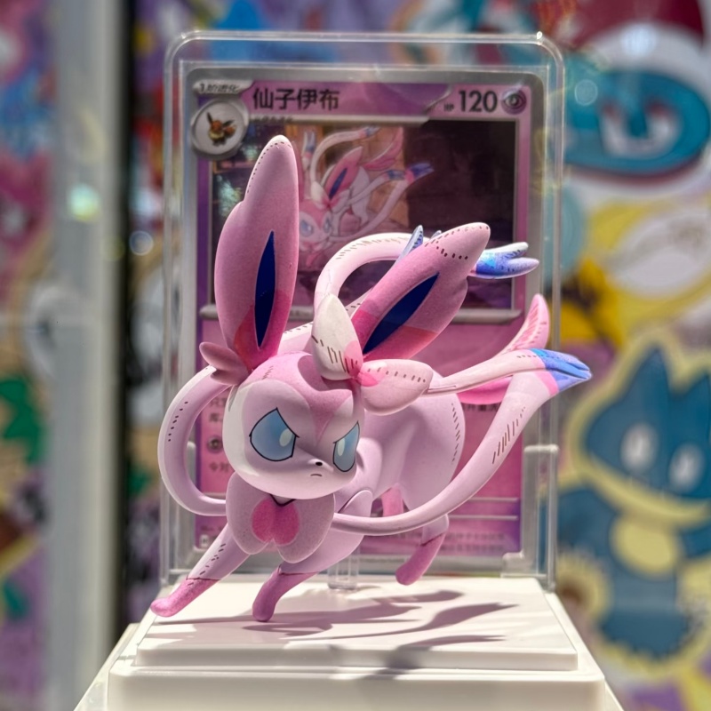Pokemon 2026 Original Eevee Se - Model Kit Pokemon 评论和价格