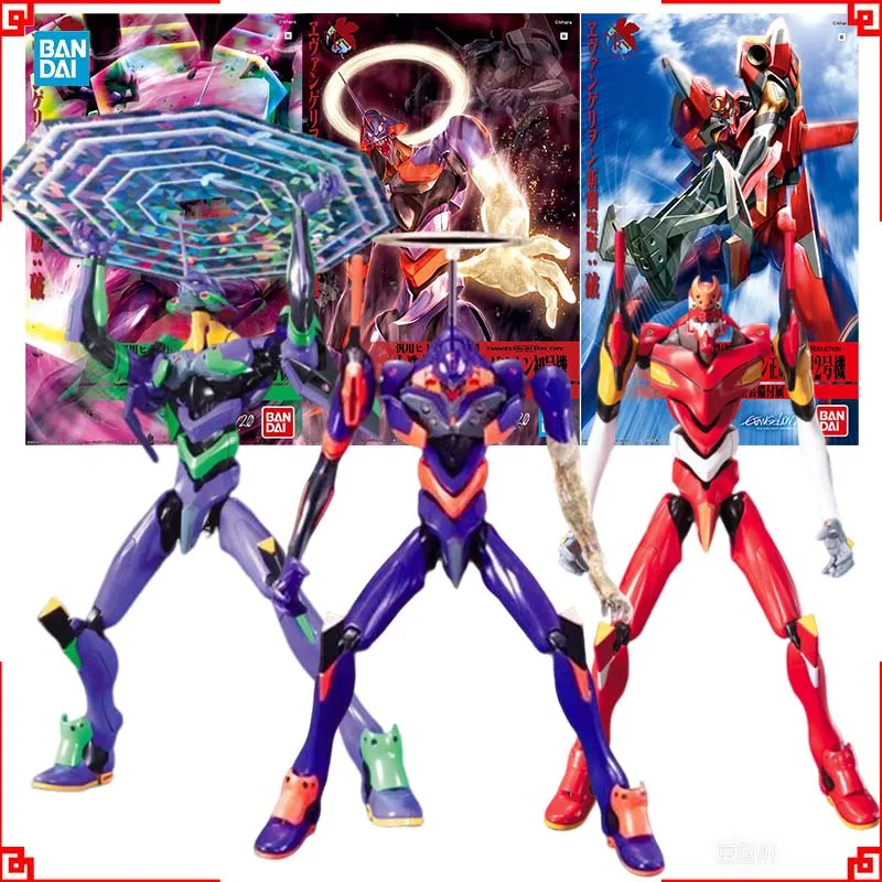 Bandai Evangelion Model Kit EV - Model Kit Eva 02 评论和价格