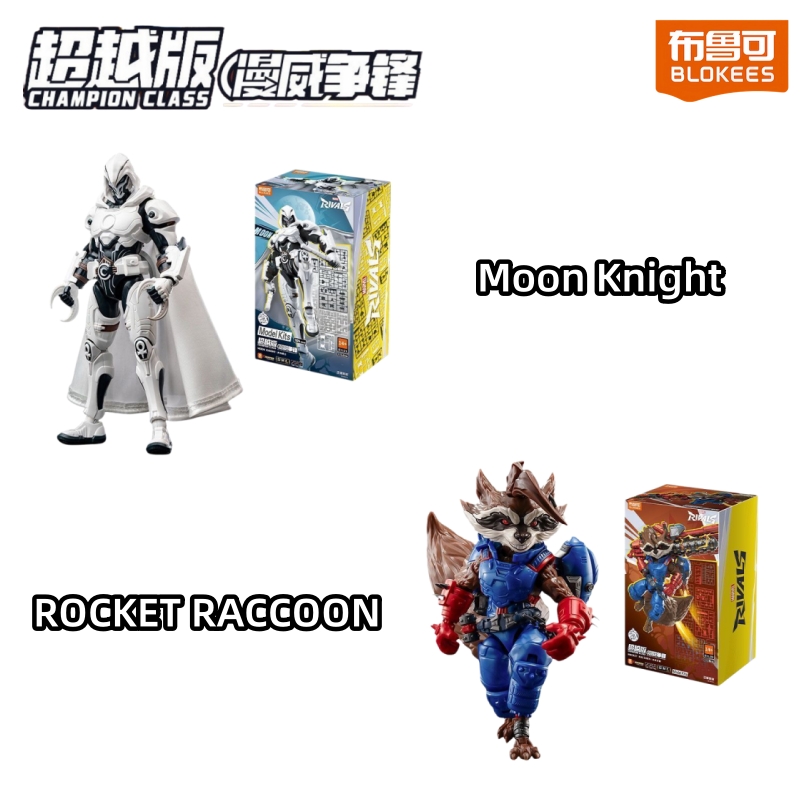 Hot Blokees Marvel Rivals Moon - Model Kit Venom 评论和价格