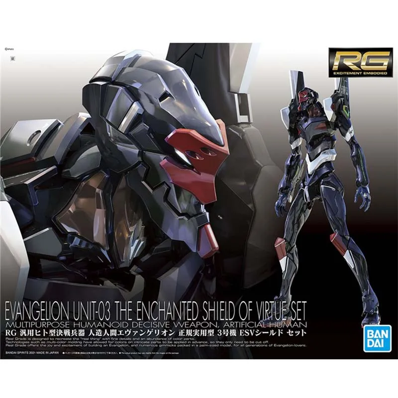 Bandai Evangelion Model Kit RG - Model Kit Eva 02 评论和价格