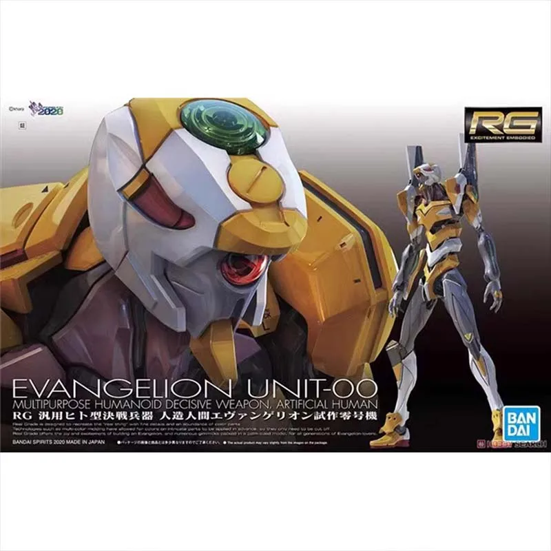 Bandai Evangelion Model Kit RG - Model Kit Eva 02 评论和价格