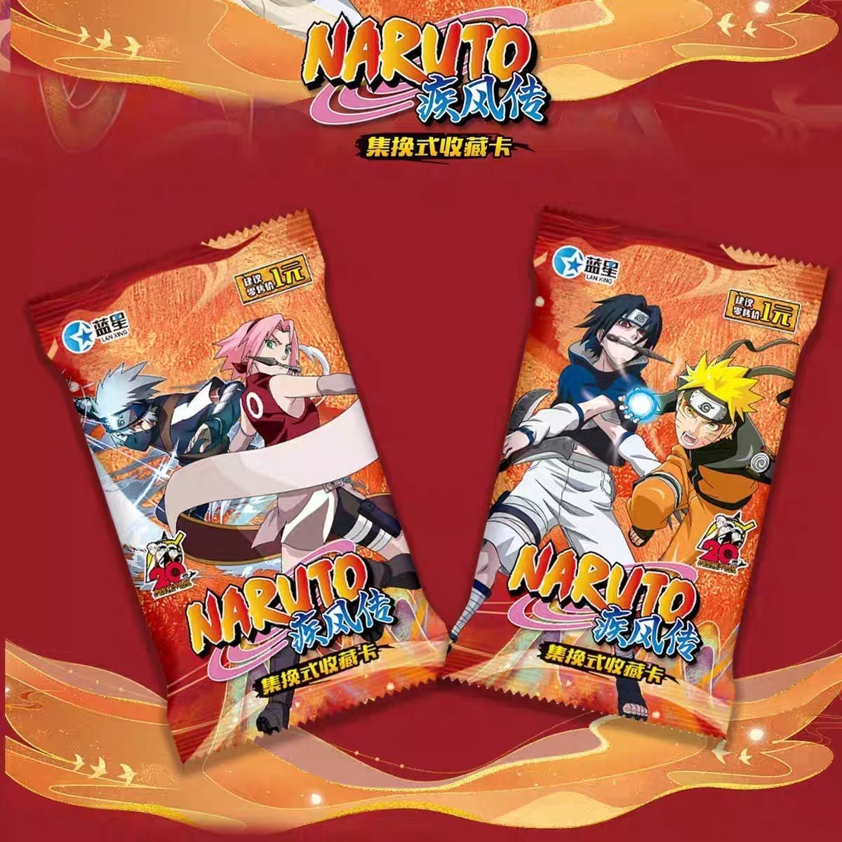 Naruto Shippuden Cartoon Cute  - Model Kit Naruto 评论和价格